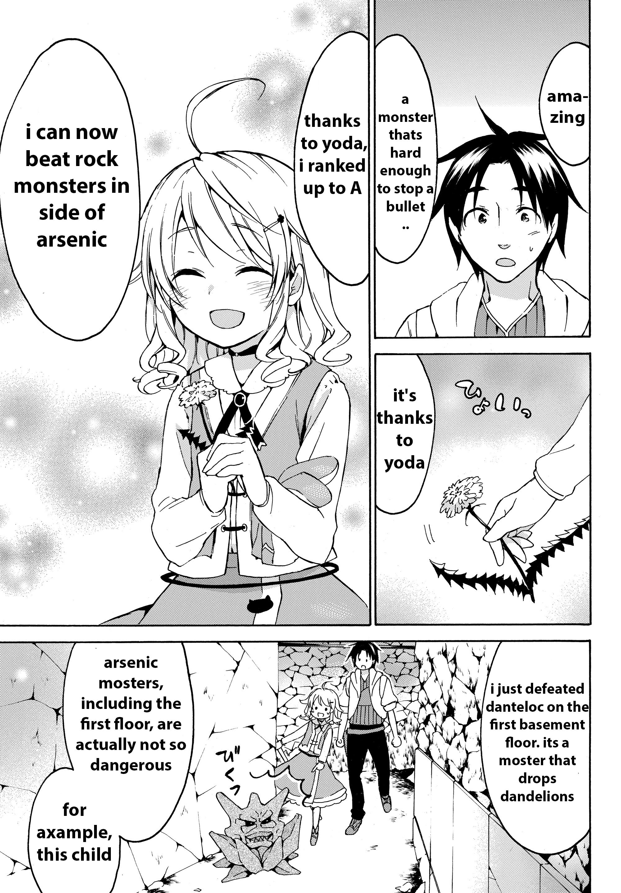 Level 1 Dakedo Unique Skill de Saikyou desu Chapter 14.1 6